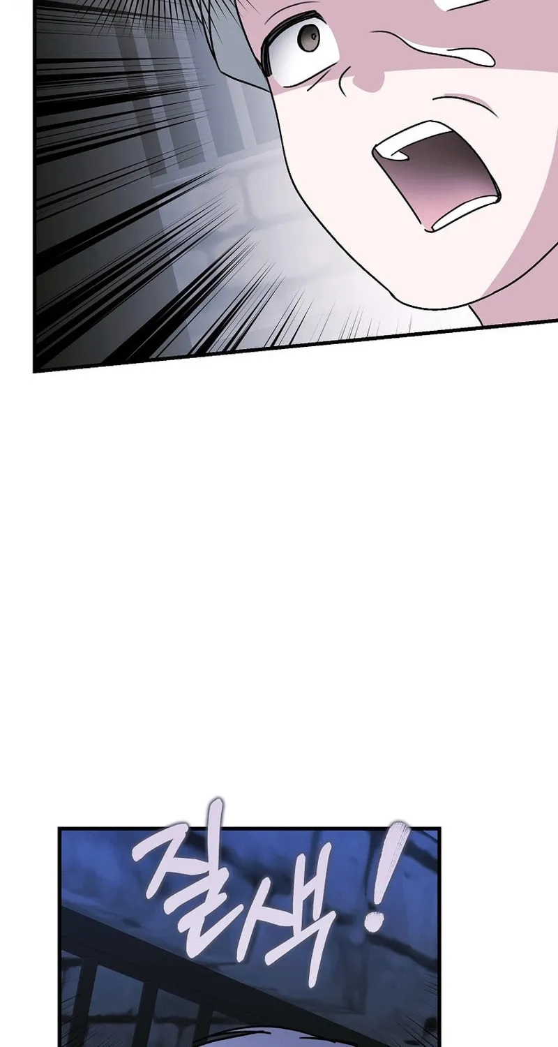 Ten Ways to Get Dumped by a Tyrant Chapter 8 page 64 - 