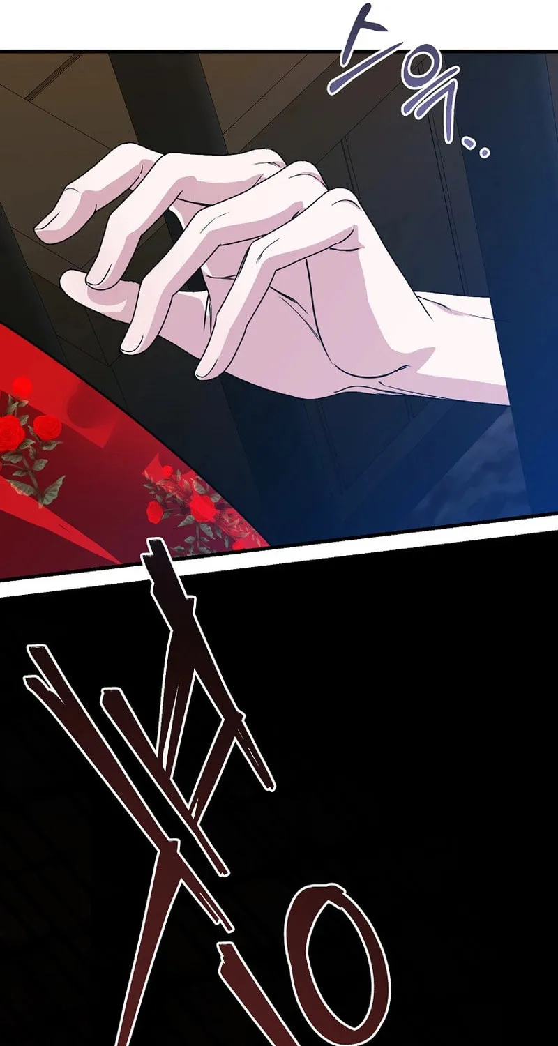 Ten Ways to Get Dumped by a Tyrant Chapter 8 page 68 - 