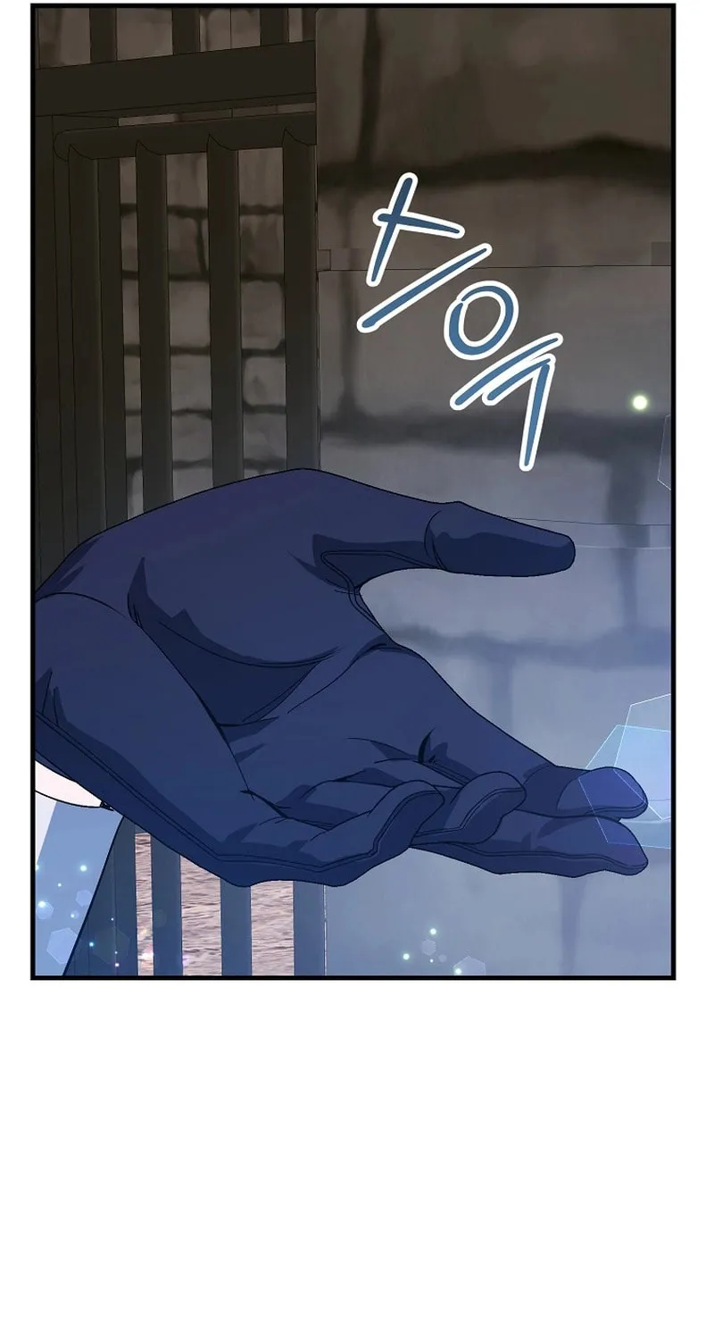 Ten Ways to Get Dumped by a Tyrant Chapter 8 page 96 - 