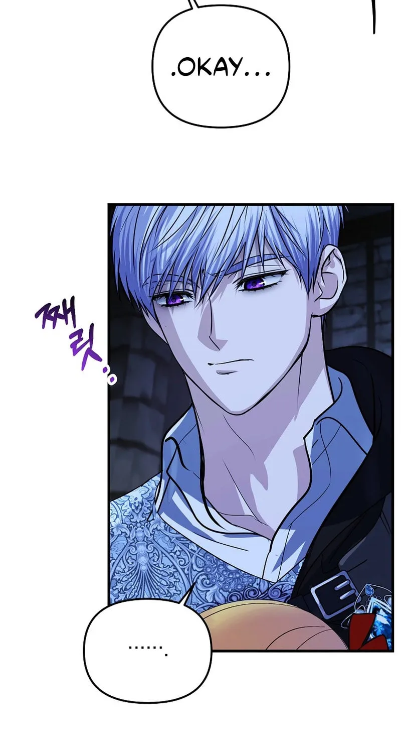 Ten Ways to Get Dumped by a Tyrant Chapter 9 page 23 - 