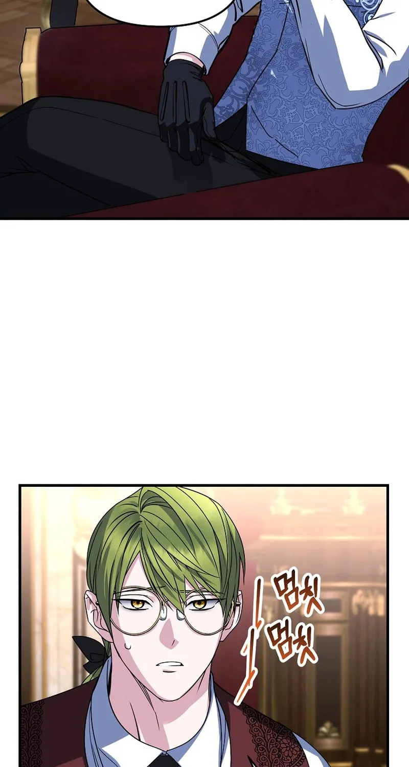 Ten Ways to Get Dumped by a Tyrant Chapter 9 page 52 - 