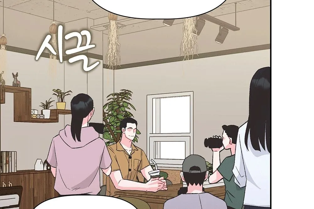 Read TEN chapter 1 image 107 on Lezhin
