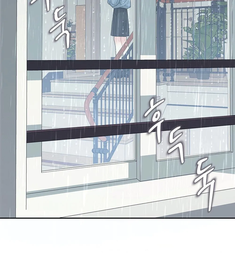 Read TEN chapter 1 image 173 on Lezhin