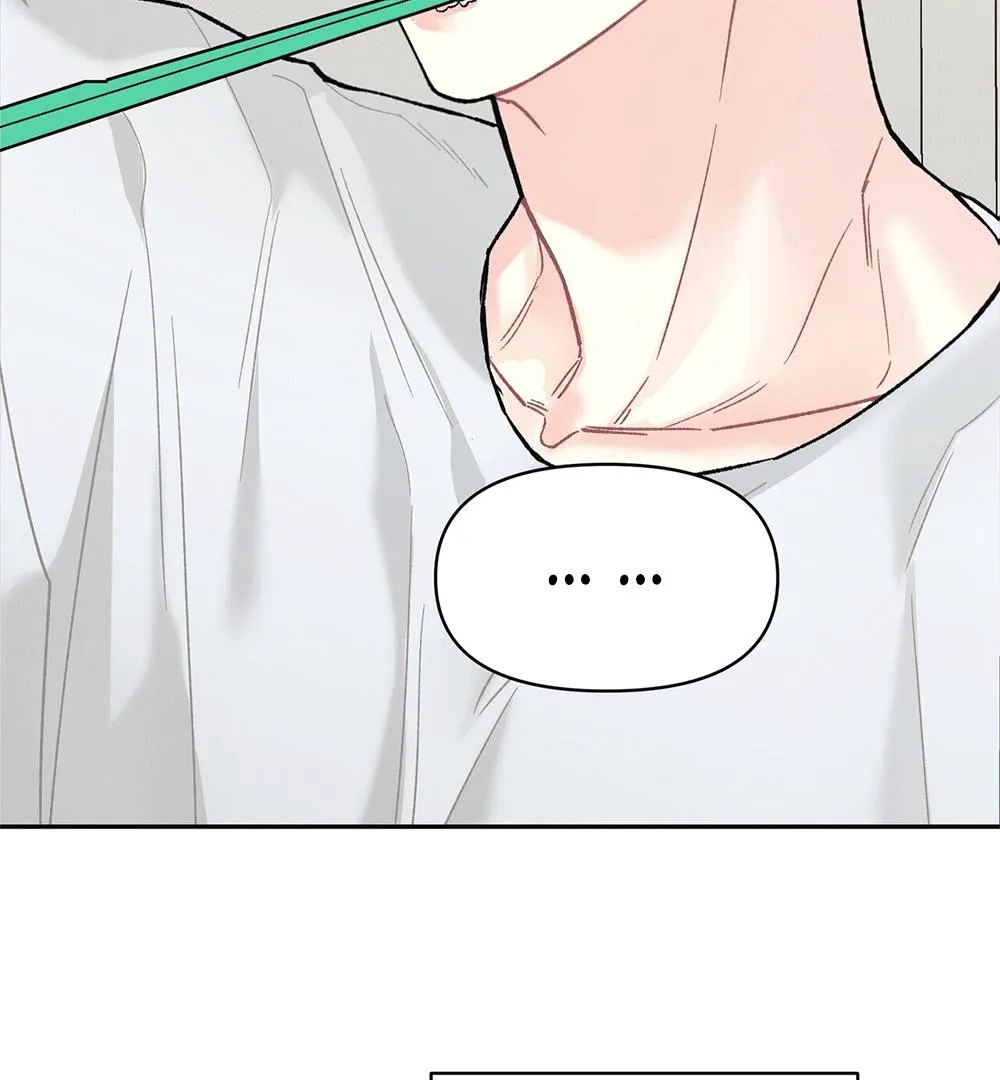 Read TEN chapter 10 image 110 on Lezhin