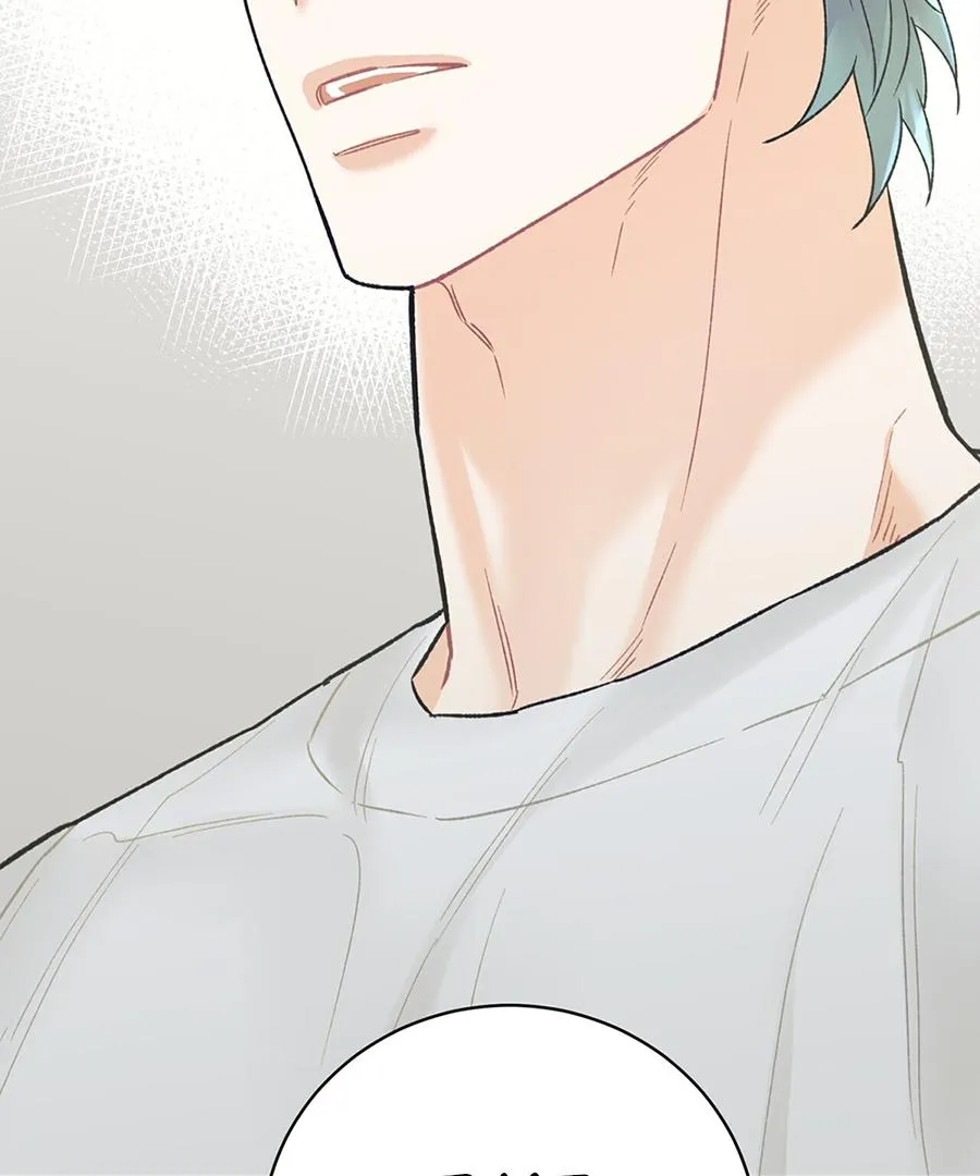 Read TEN chapter 11 image 158 on Lezhin