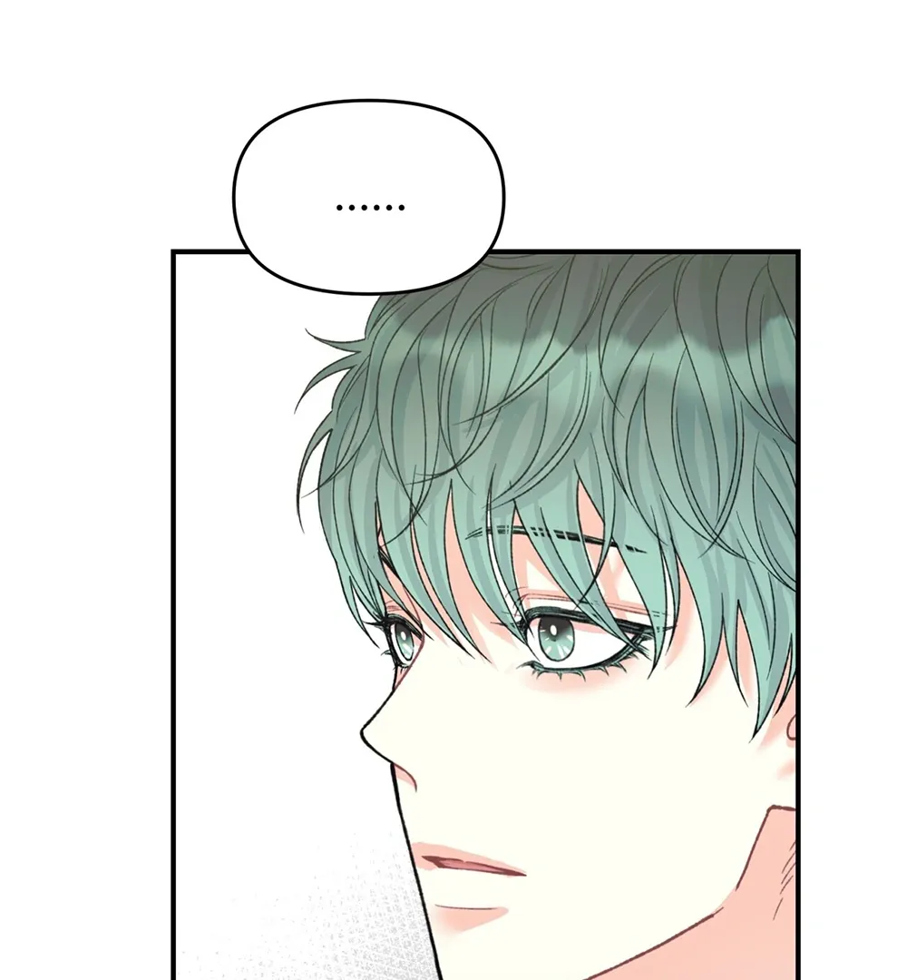 Read TEN chapter 14 image 110 on Lezhin