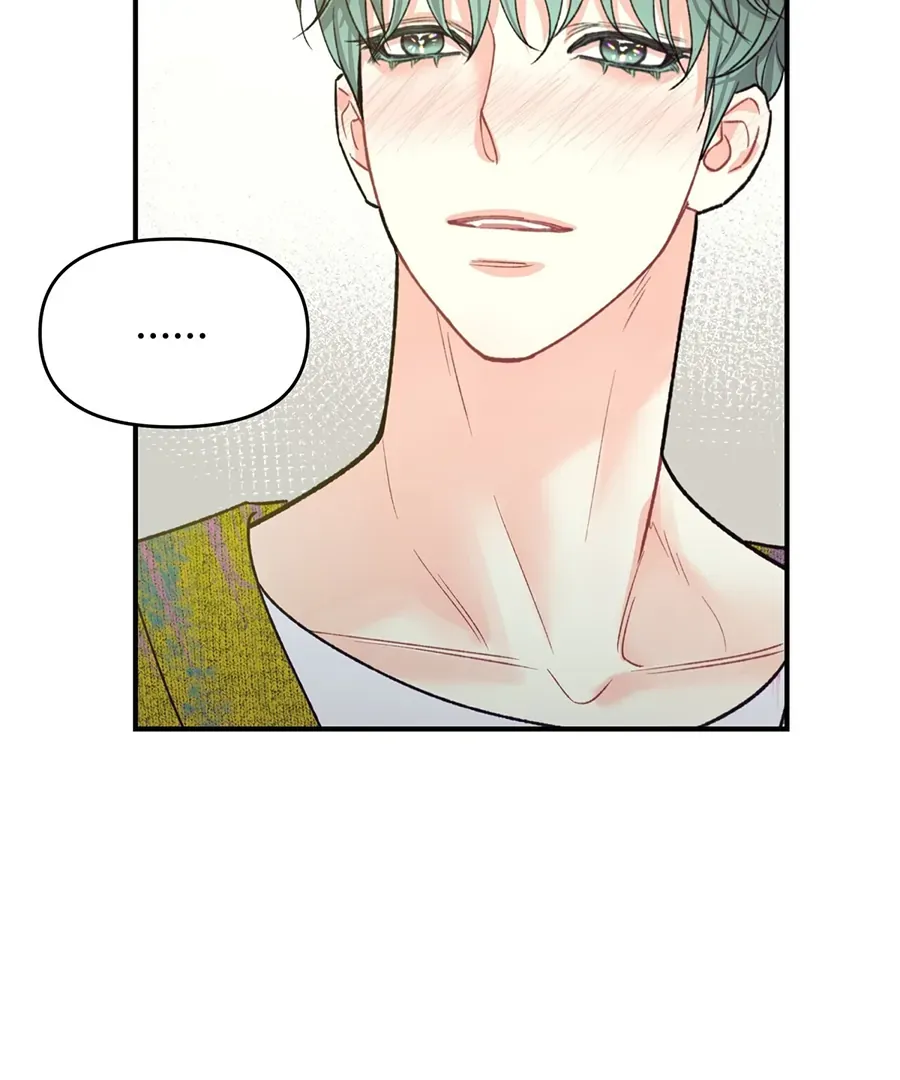 Read TEN chapter 15 image 76 on Lezhin