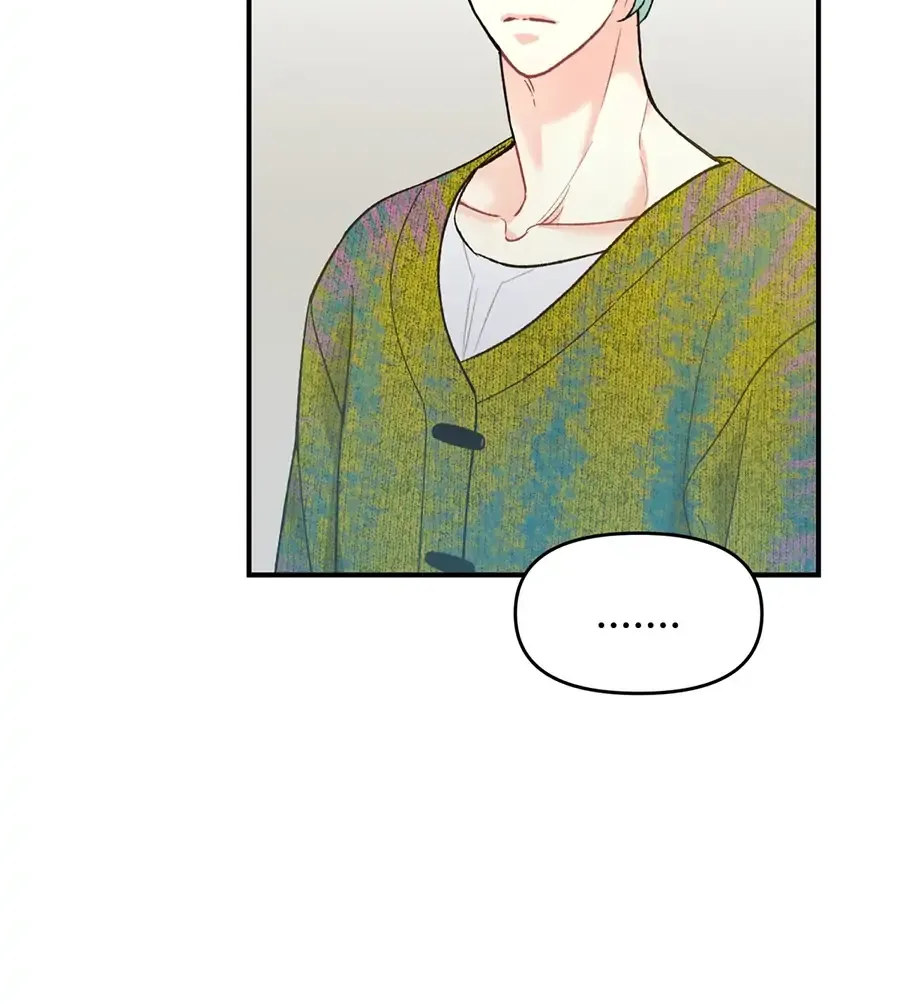 Read TEN chapter 15 image 81 on Lezhin