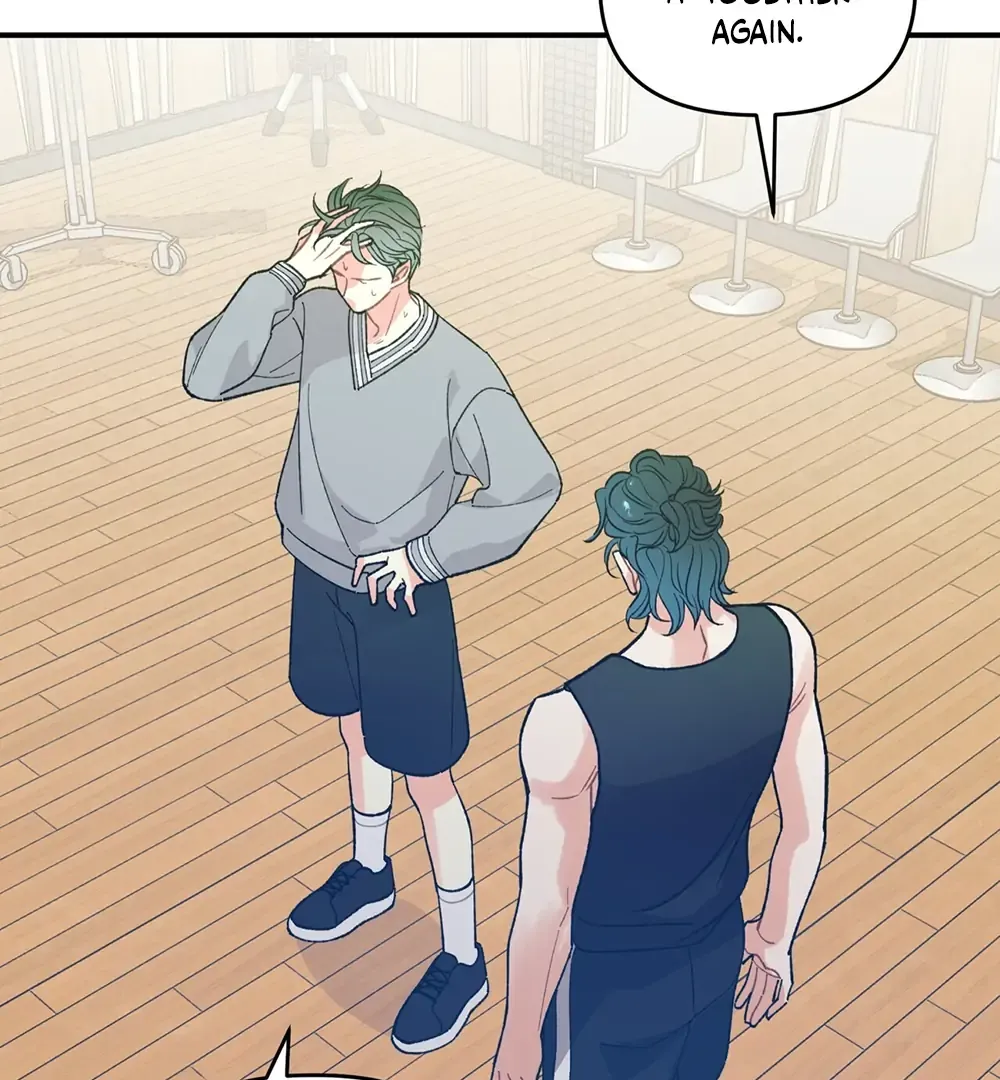 Read TEN chapter 17 image 61 on Lezhin