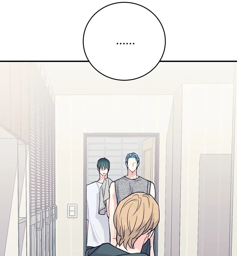 Read TEN chapter 18 image 78 on Lezhin