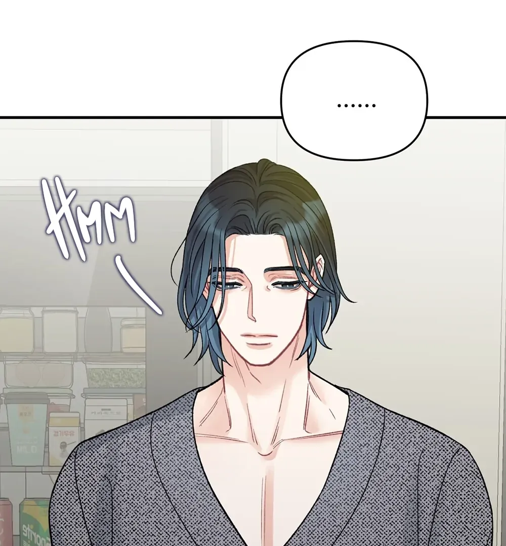 Read TEN chapter 19 image 105 on Lezhin