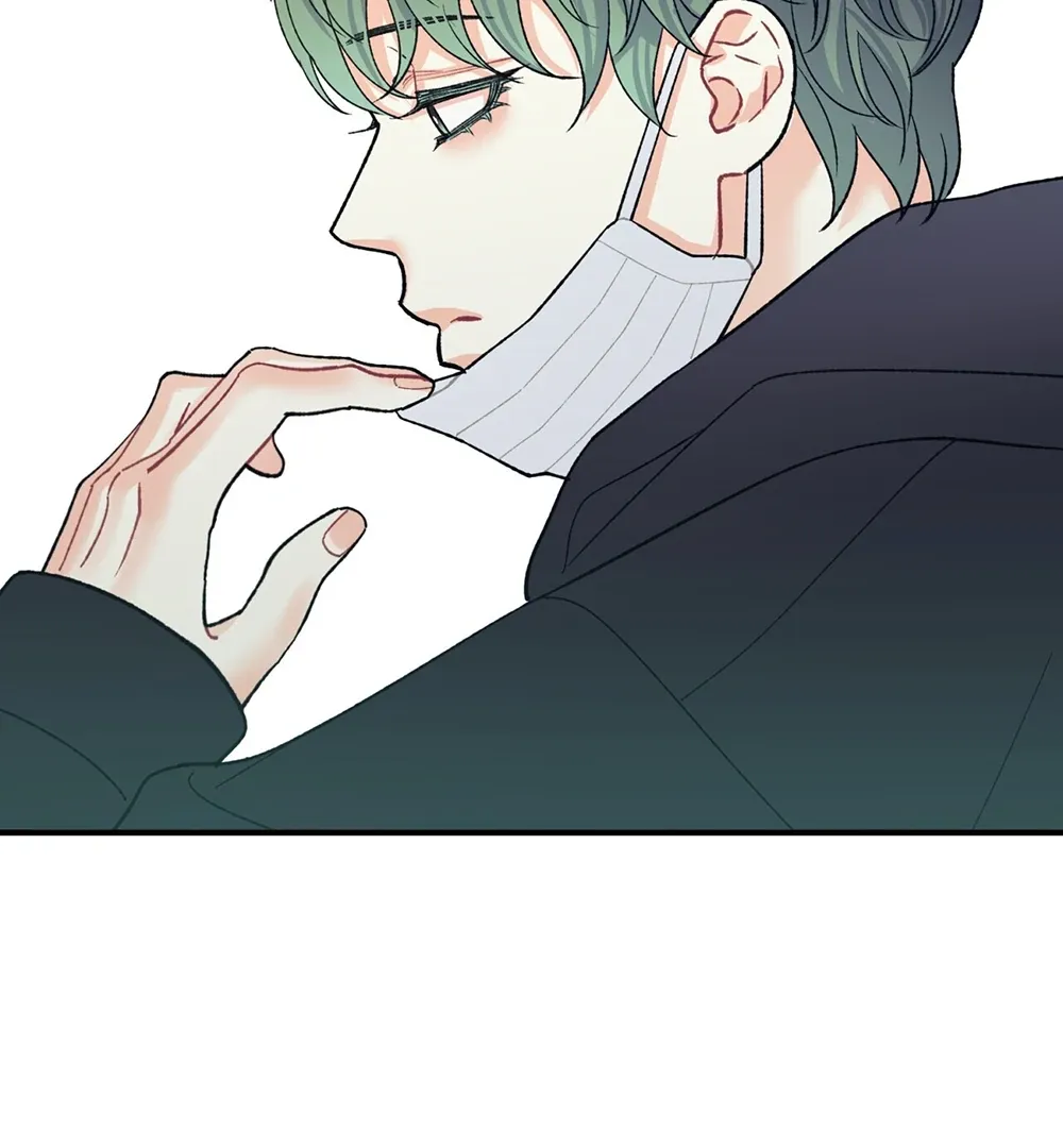 Read TEN chapter 19 image 86 on Lezhin
