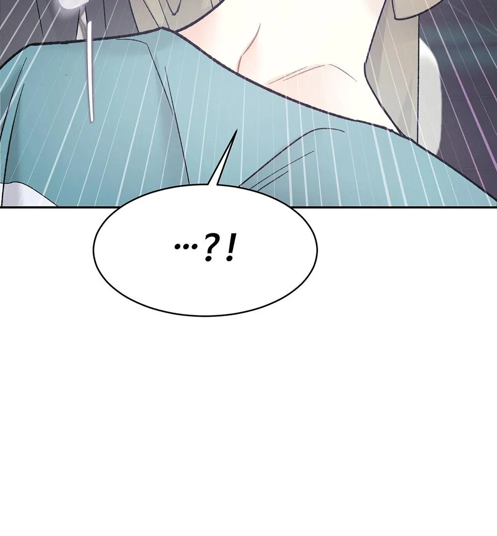 Read TEN chapter 2 image 110 on Lezhin