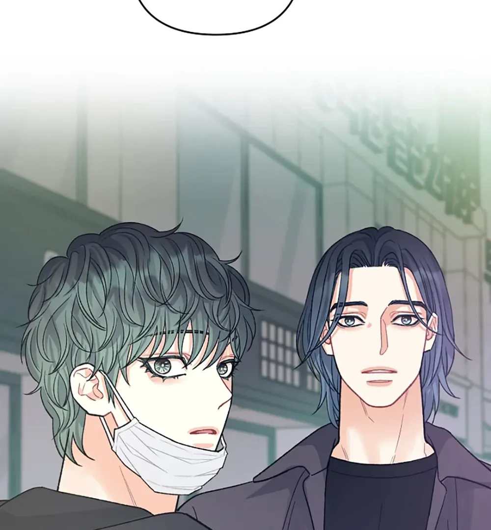 Read TEN chapter 20 image 50 on Lezhin