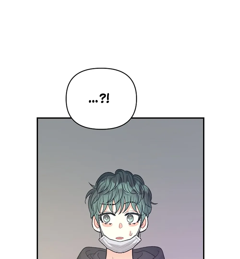 Read TEN chapter 20 image 65 on Lezhin