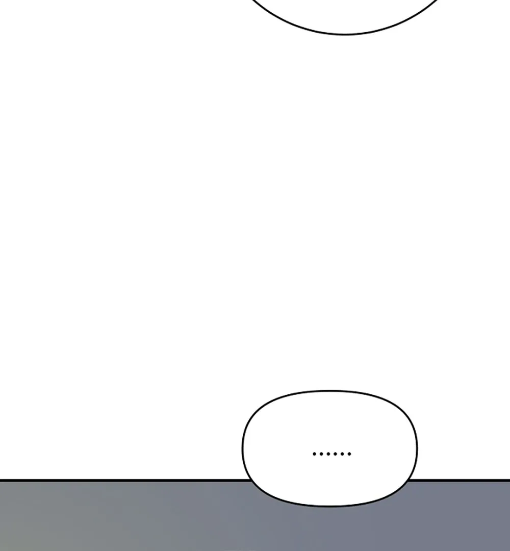 Read TEN chapter 20 image 83 on Lezhin