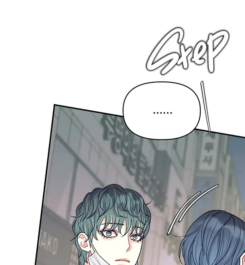 Read TEN chapter 20 image 86 on Lezhin
