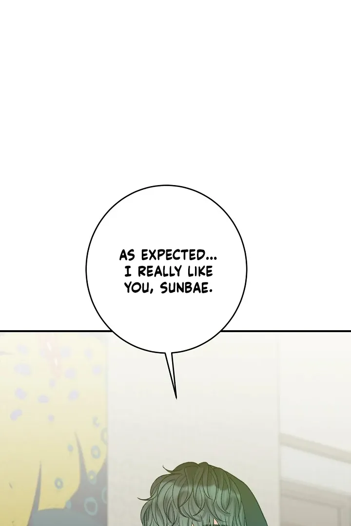 Read TEN chapter 21 image 75 on Lezhin