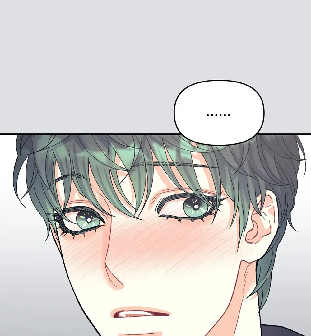 Read TEN chapter 22 image 112 on Lezhin