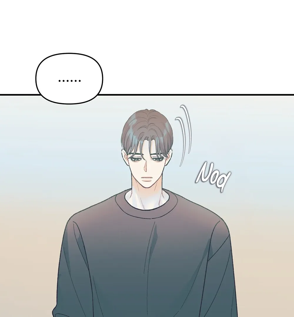 Read TEN chapter 22 image 14 on Lezhin