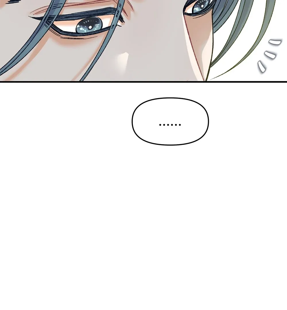 Read TEN chapter 22 image 50 on Lezhin