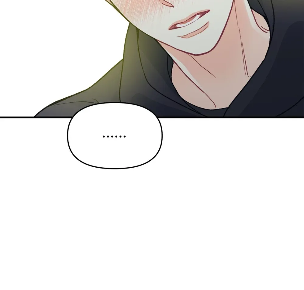 Read TEN chapter 22 image 74 on Lezhin