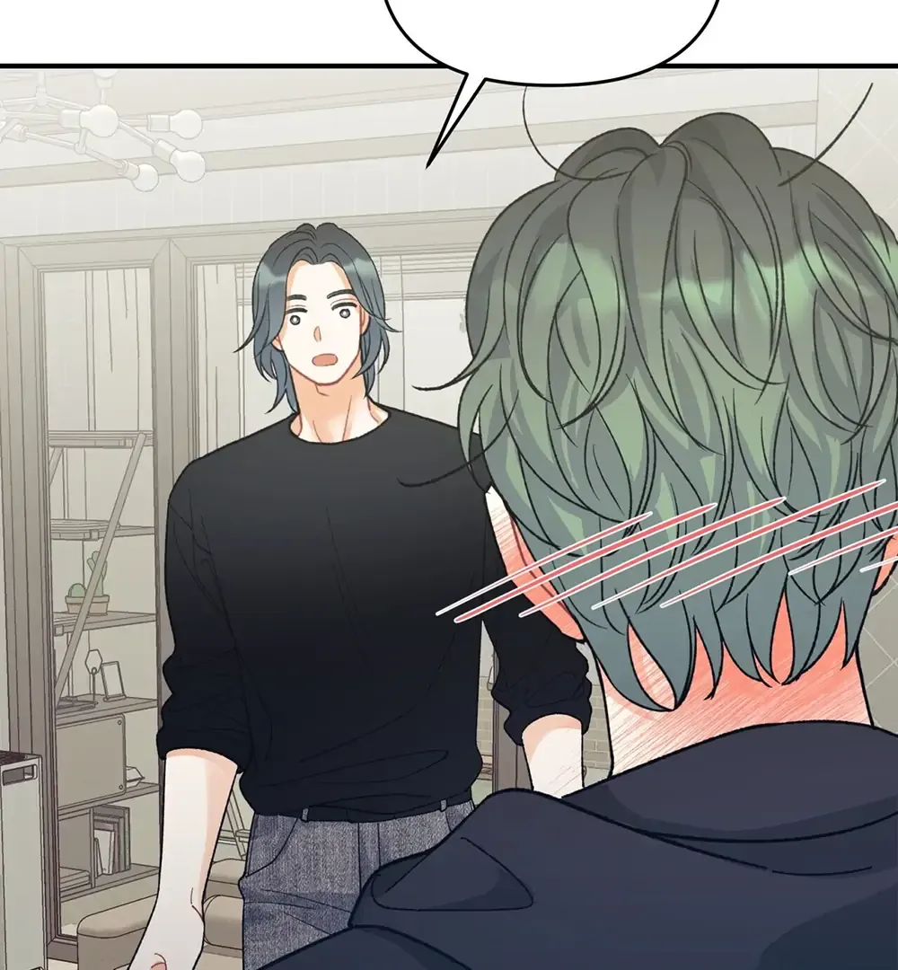 Read TEN chapter 22 image 87 on Lezhin
