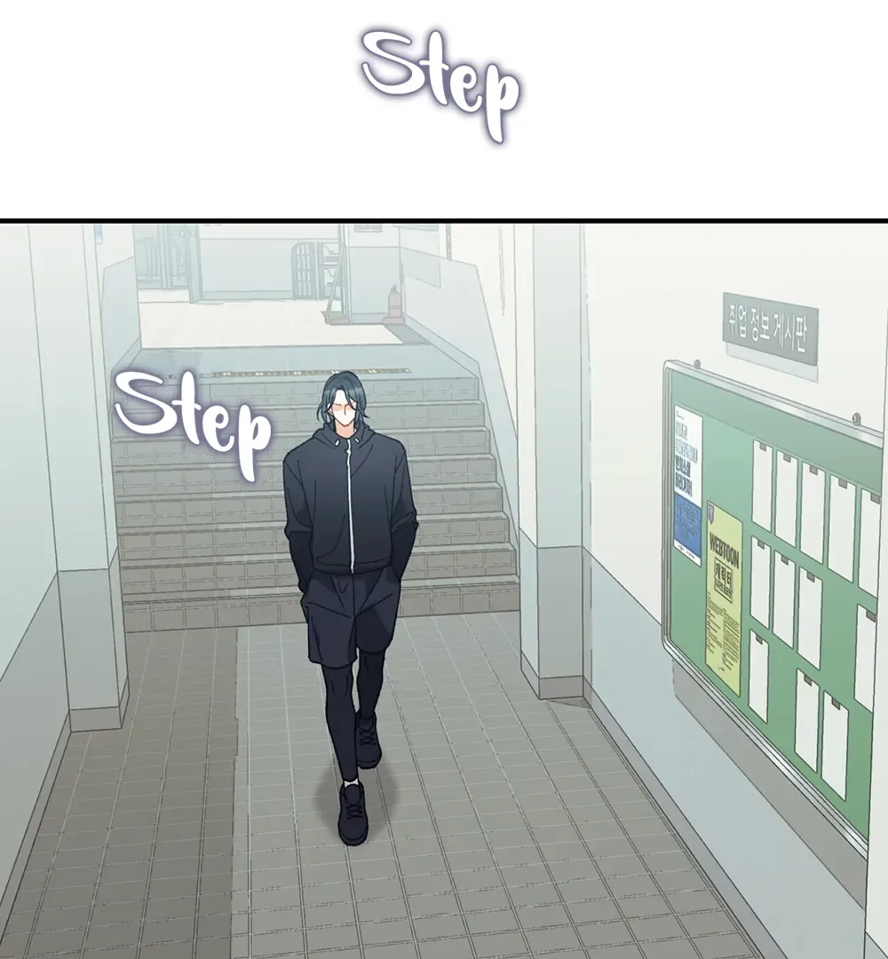 Read TEN chapter 23 image 126 on Lezhin