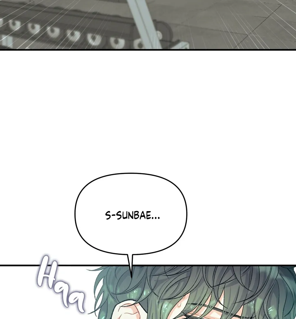 Read TEN chapter 23 image 143 on Lezhin