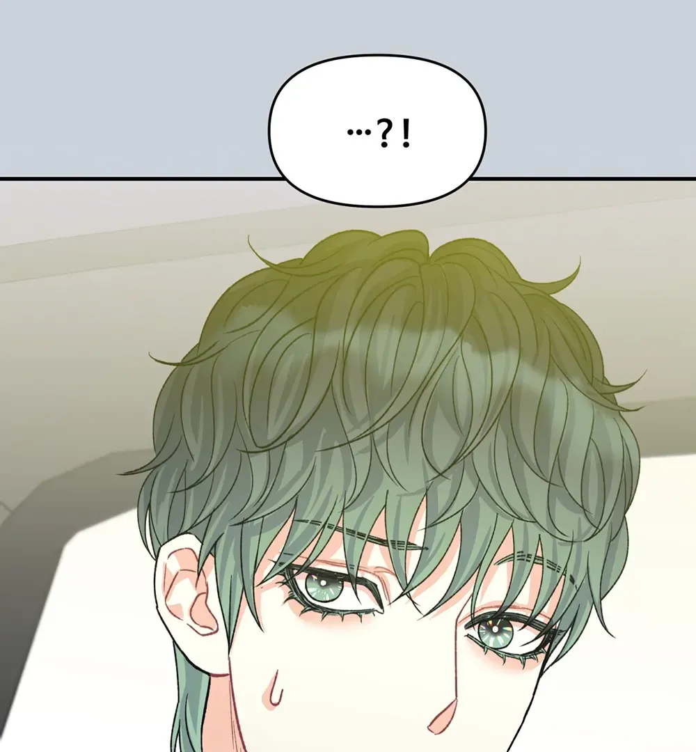 Read TEN chapter 24 image 70 on Lezhin