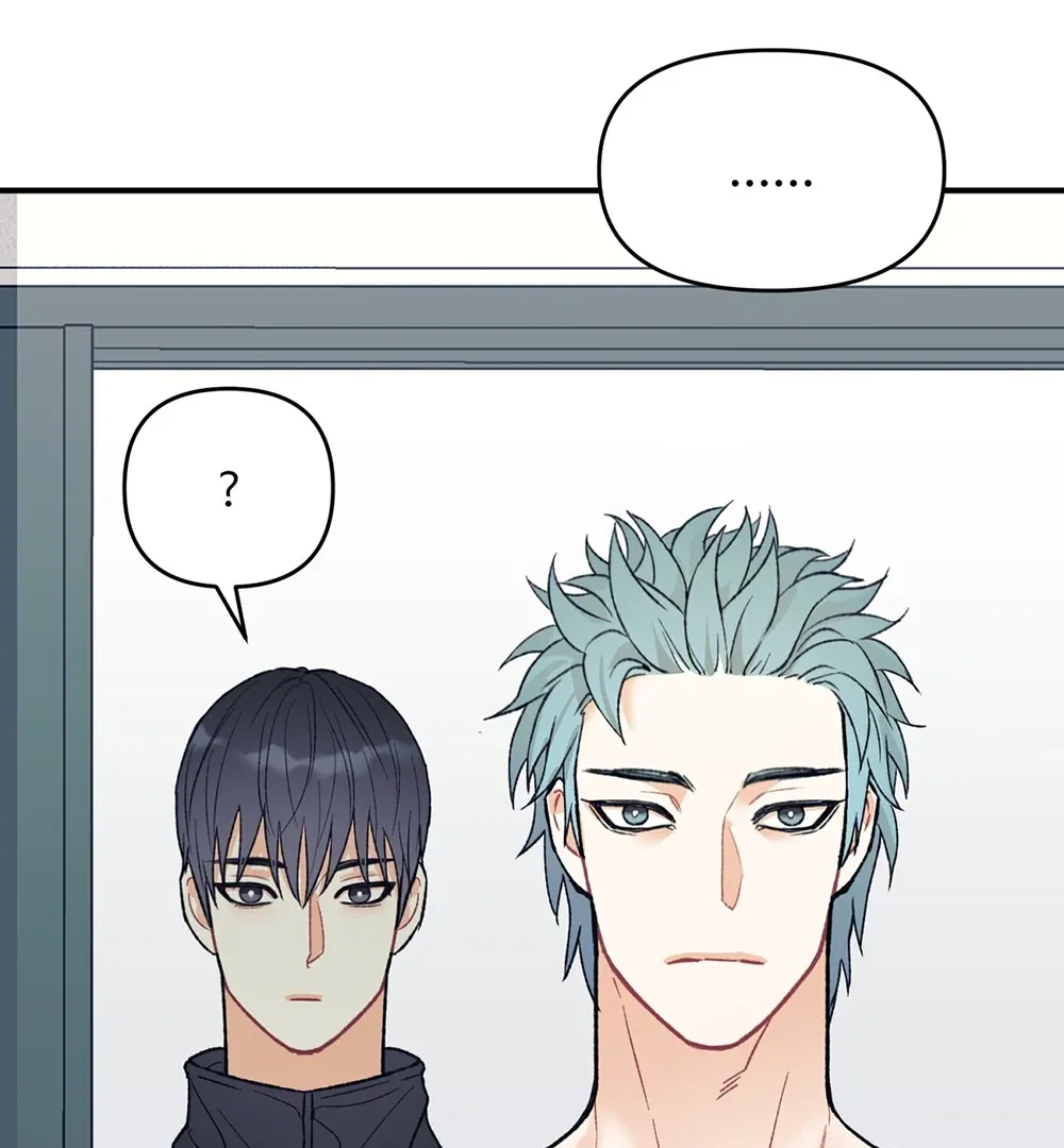 Read TEN chapter 25 image 80 on Lezhin