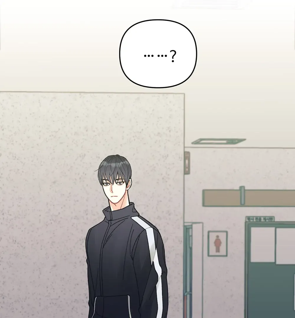 Read TEN chapter 25 image 93 on Lezhin