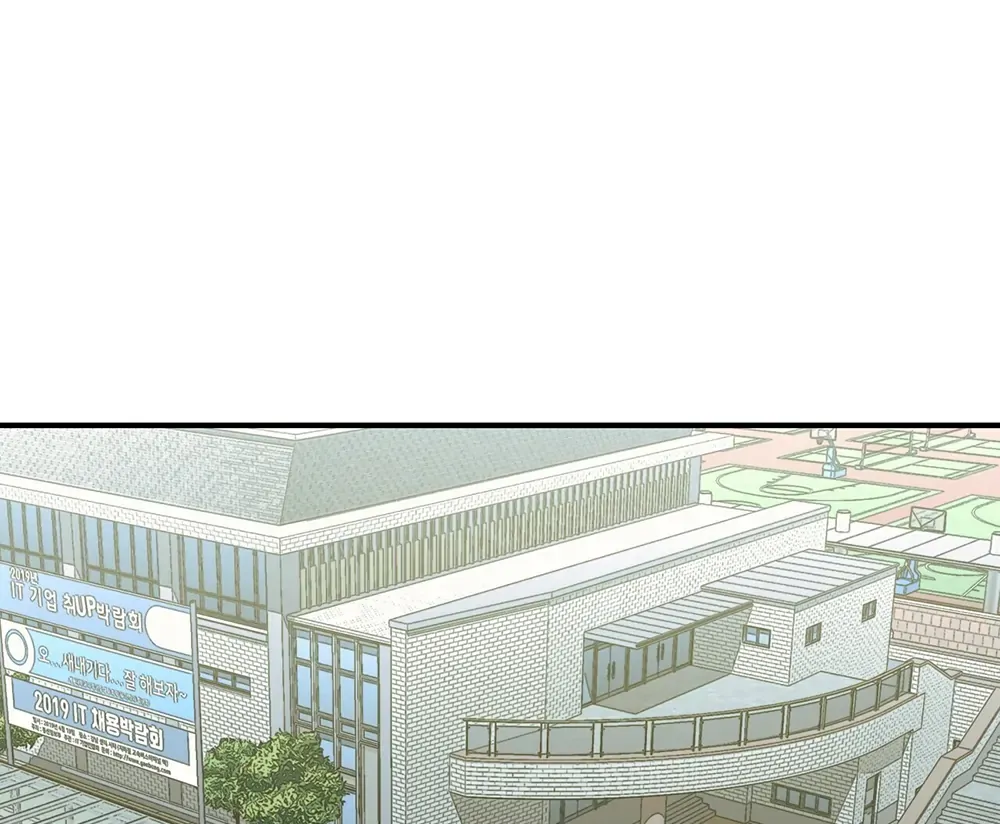 Read TEN chapter 26 image 120 on Lezhin