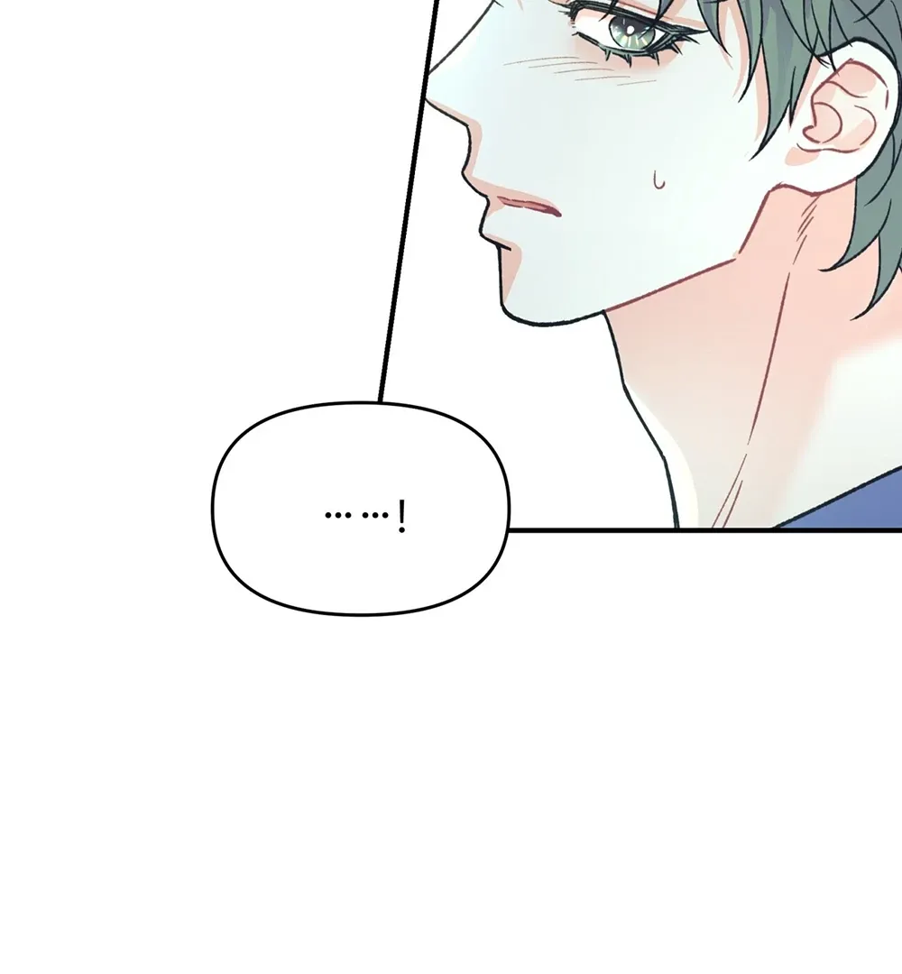 Read TEN chapter 26 image 6 on Lezhin