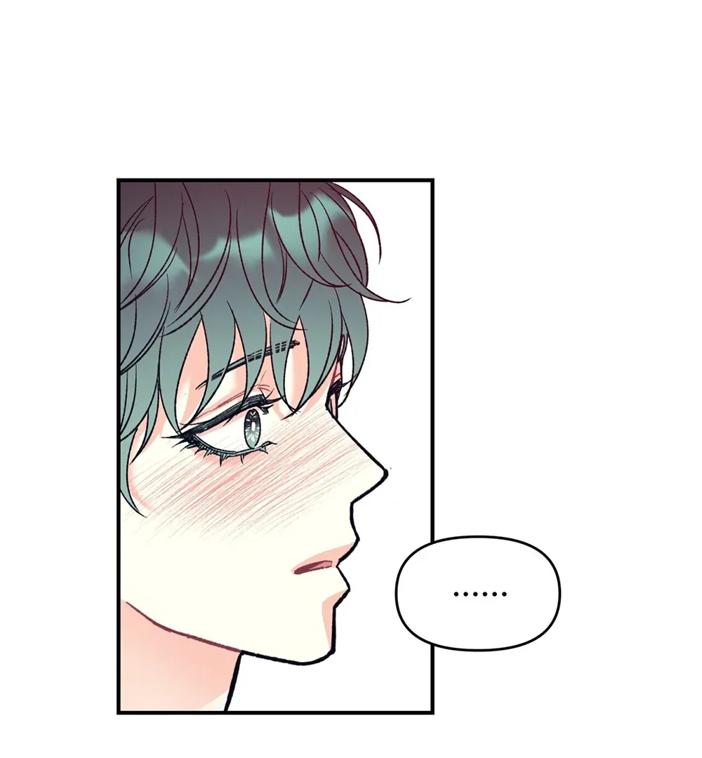 Read TEN chapter 27 image 104 on Lezhin