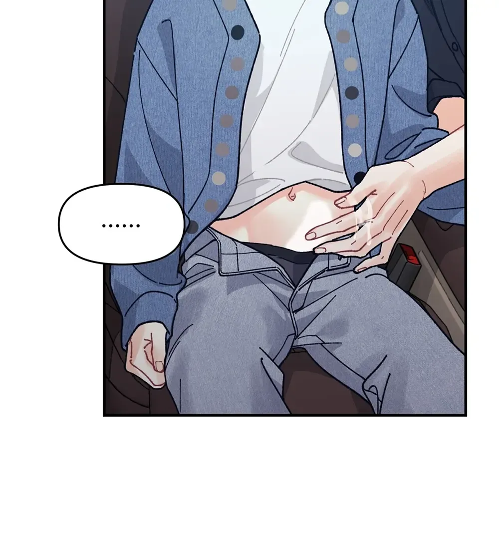 Read TEN chapter 28 image 52 on Lezhin