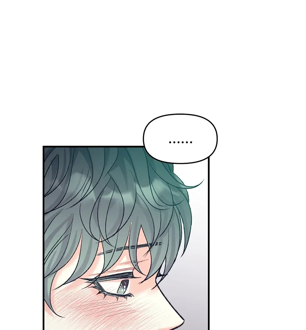 Read TEN chapter 28 image 58 on Lezhin