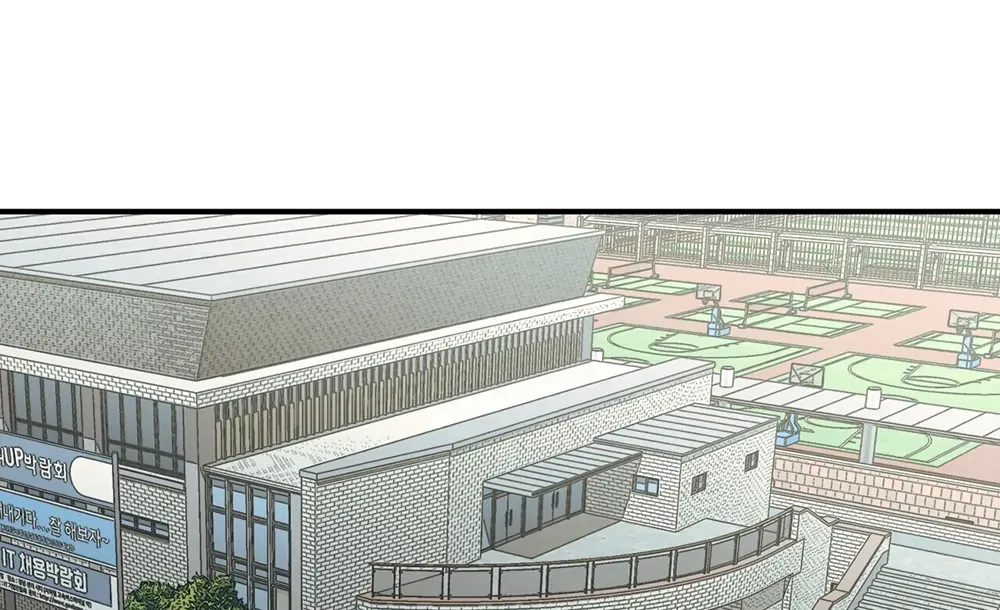 Read TEN chapter 29 image 16 on Lezhin