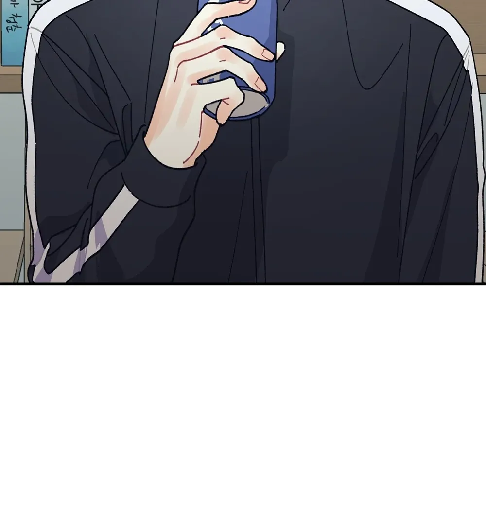 Read TEN chapter 29 image 96 on Lezhin