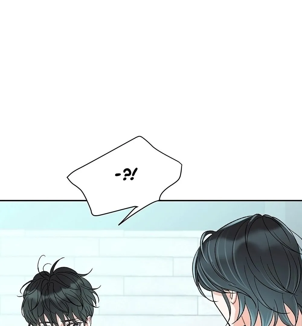 Read TEN chapter 3 image 65 on Lezhin