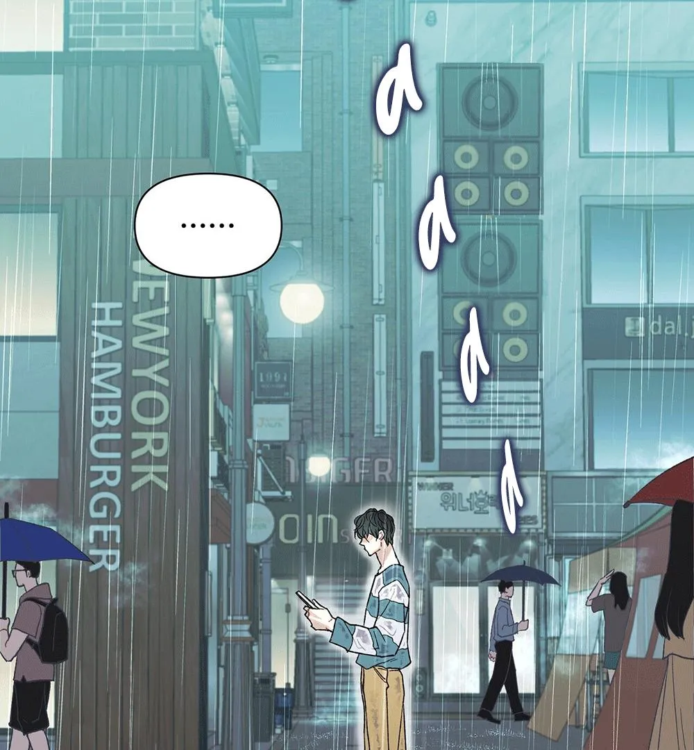 Read TEN chapter 3 image 93 on Lezhin