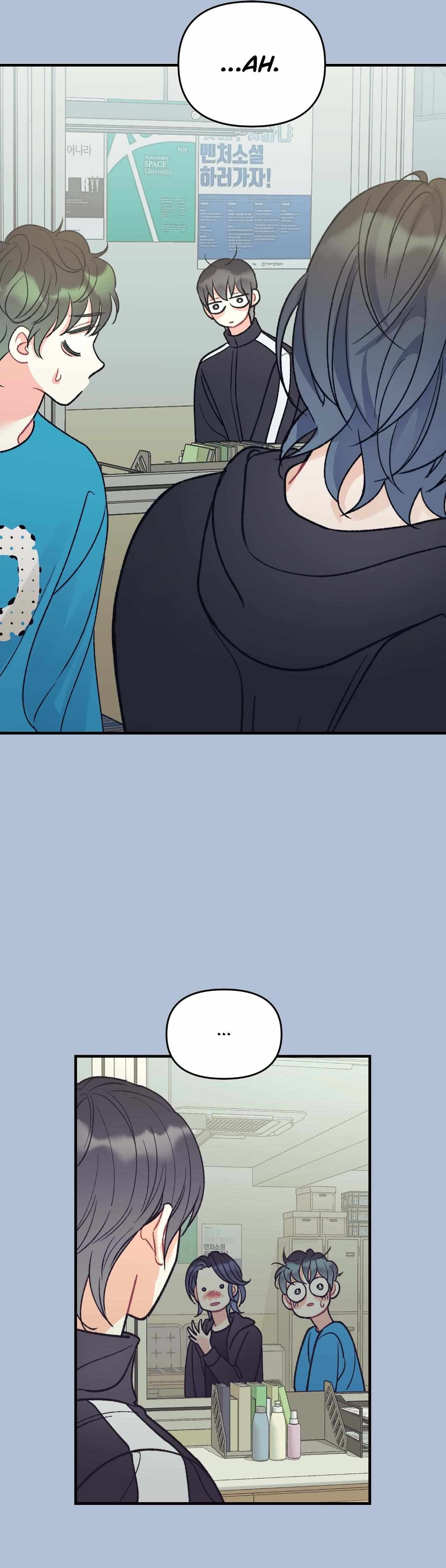 Read TEN chapter 33 image 18 on Lezhin