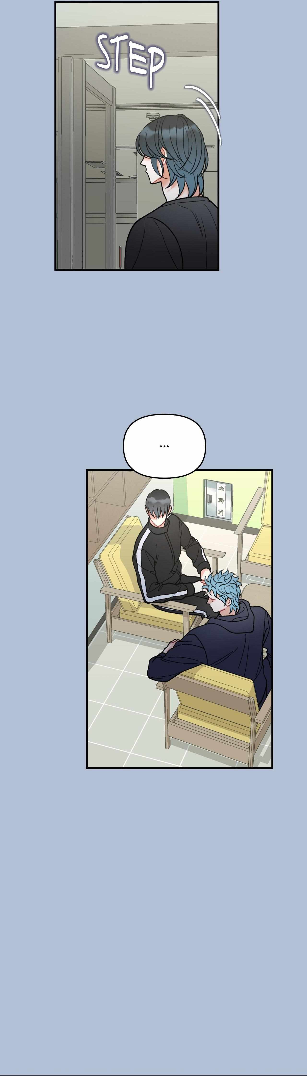 Read TEN chapter 33 image 8 on Lezhin