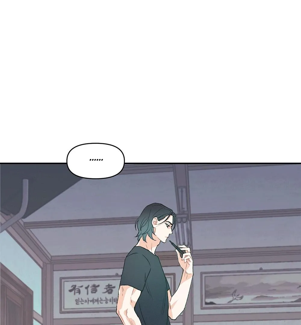 Read TEN chapter 4 image 151 on Lezhin
