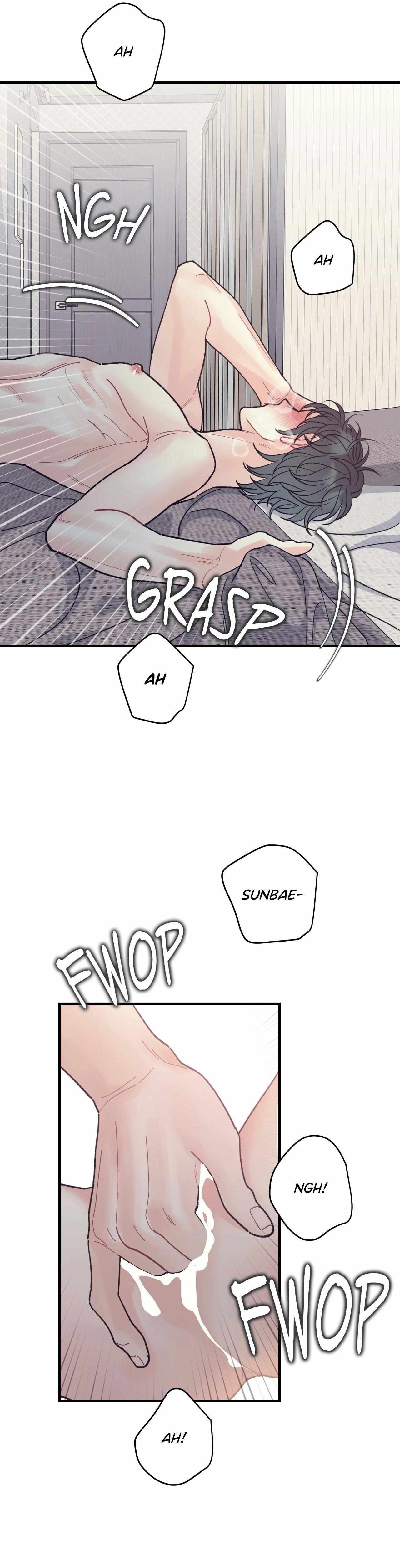 Read TEN chapter 42 image 17 on Lezhin