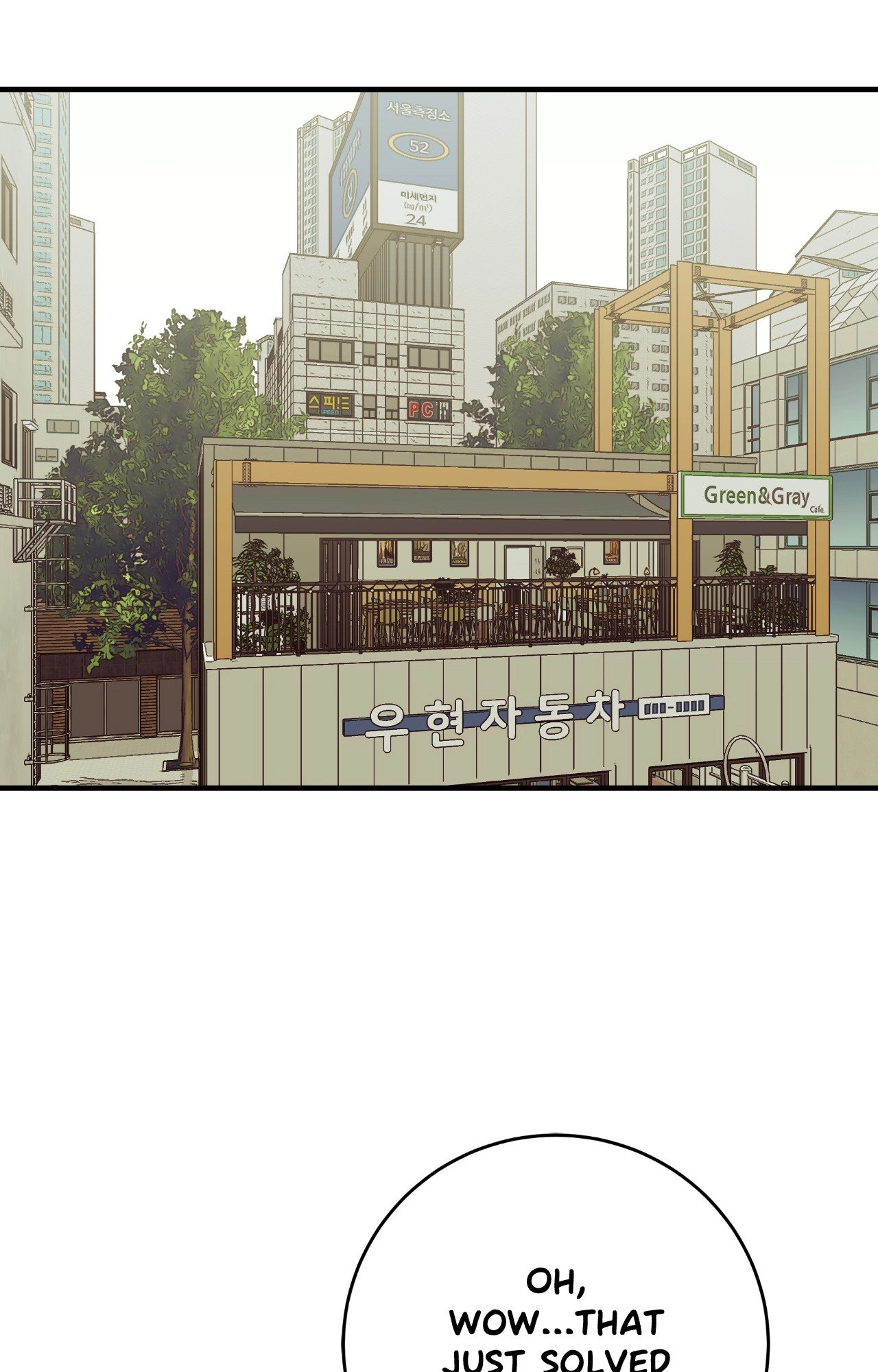 Read TEN chapter 52 image 87 on Lezhin