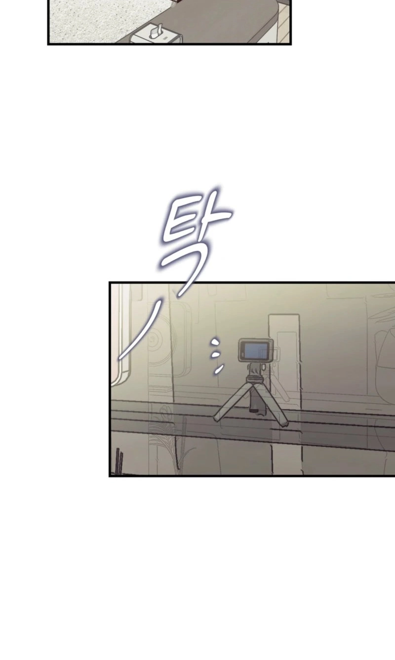 Read TEN chapter 53 image 10 on Lezhin