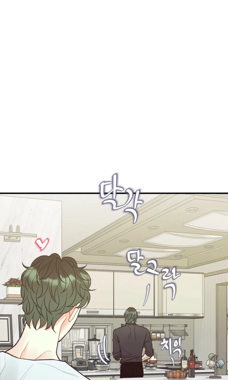 Read TEN chapter 53 image 11 on Lezhin