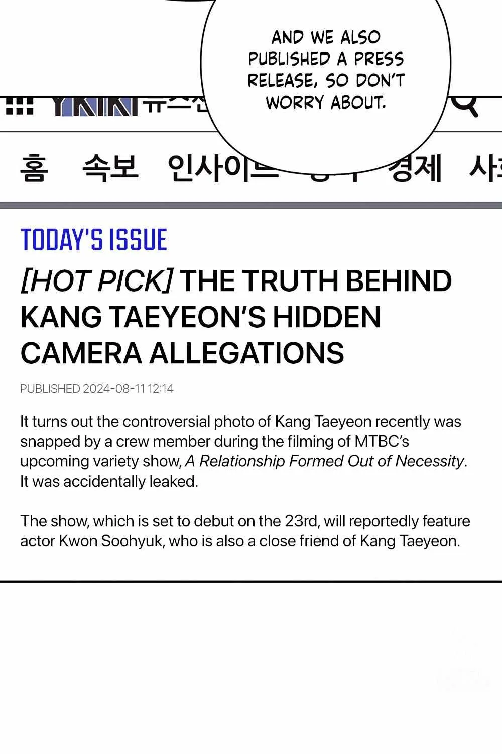 Read TEN chapter 6 image 65 on Lezhin