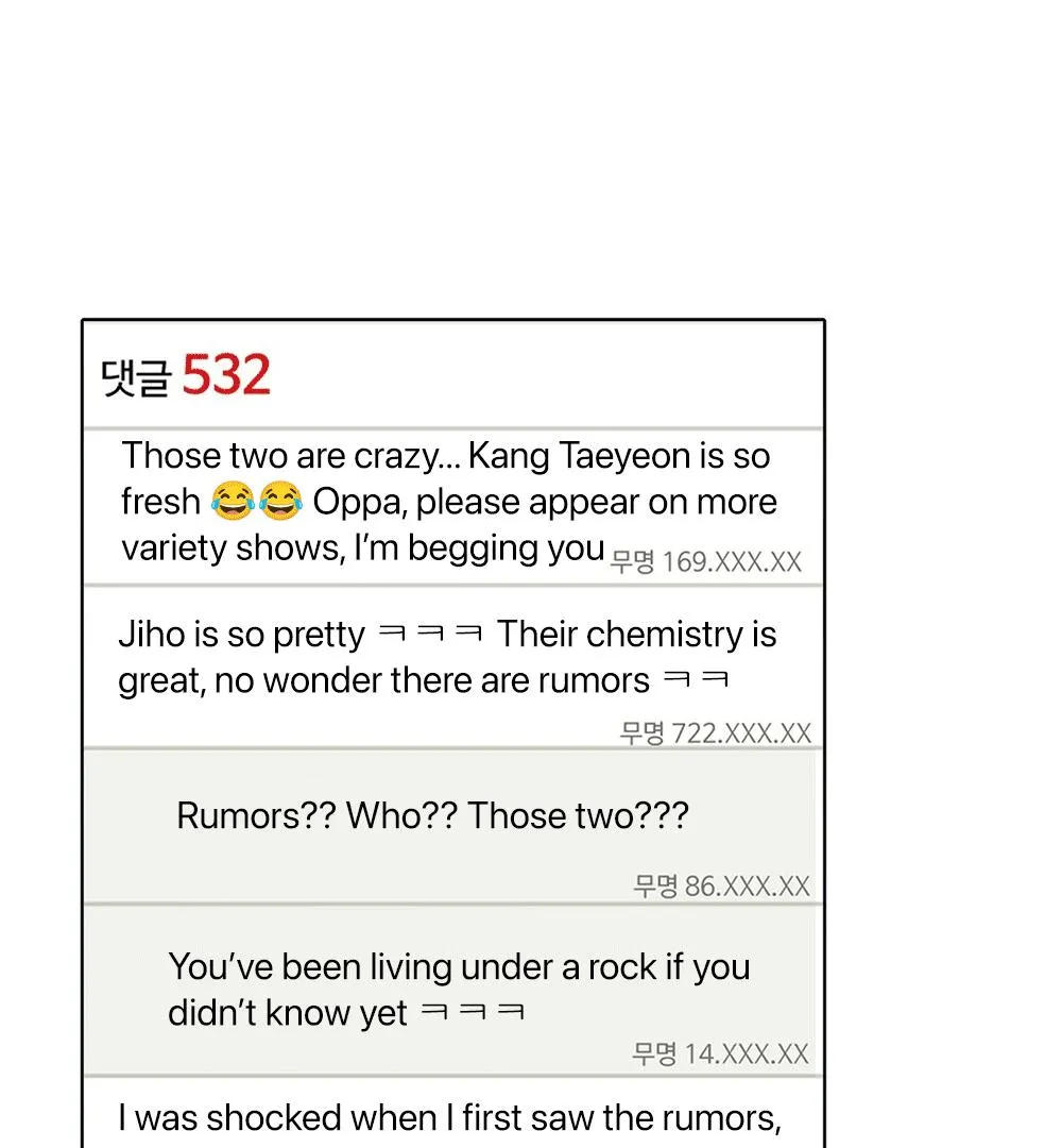Read TEN chapter 7 image 15 on Lezhin